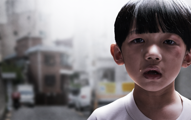 게티이미지뱅크