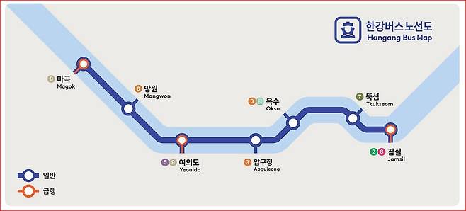 한강버스 노선도. 자료 서울시