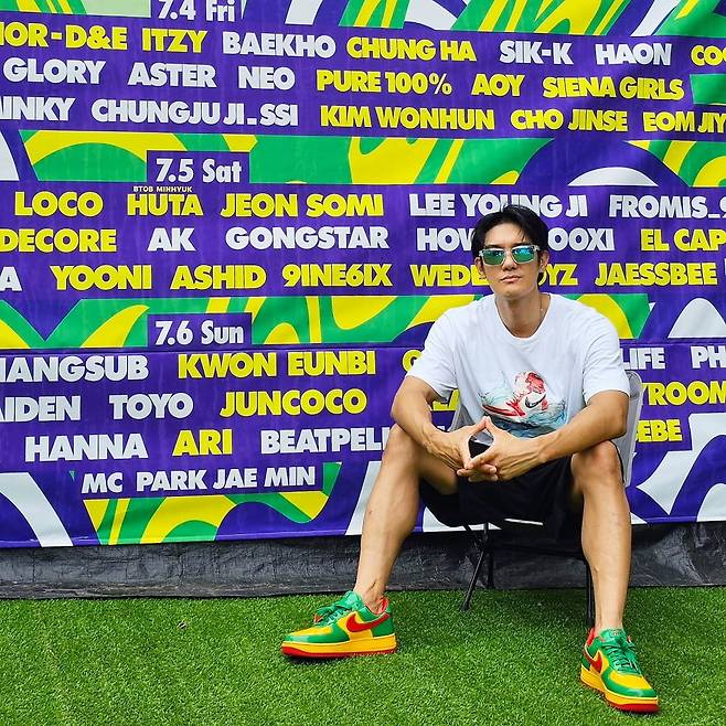 박재민 /사진=에스팀 제공