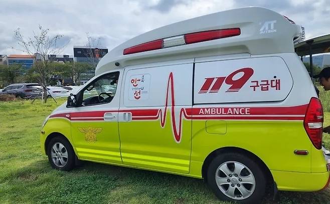 119구급대. 경향신문 자료사진