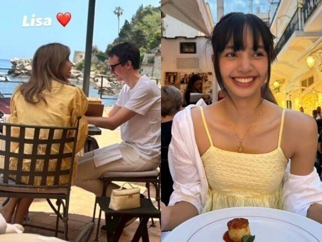 리사·프레데릭 아르노