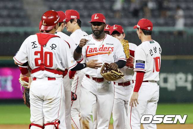 SSG 랜더스 제공