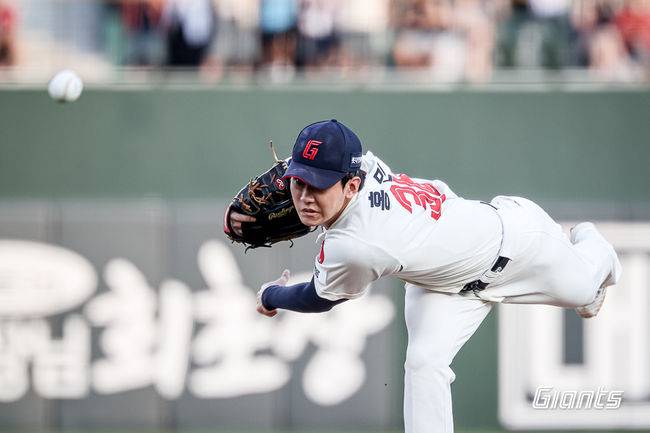 롯데 자이언츠 제공