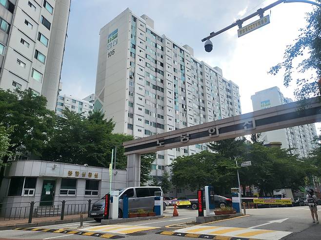 서울 도봉구 도봉동에 위치한 도봉한신아파트 단지 전경.