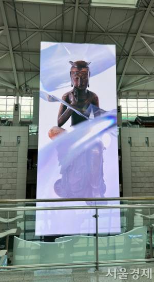 인천국제공항 실감콘텐츠 ‘국보 반가사유상’ 모습. 사진 제공=국립중앙박물관