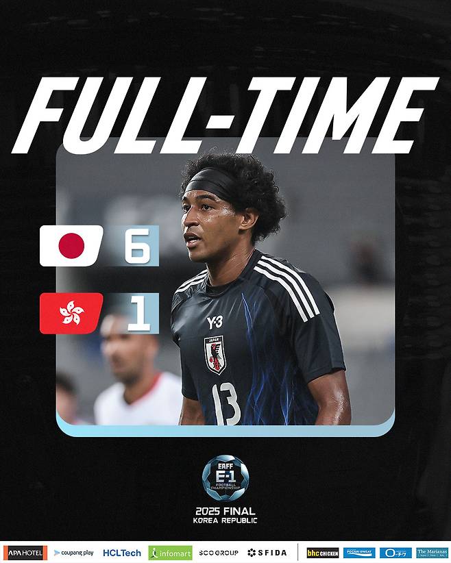 일본 축구 역사상 무려 95년 만에 A매치 데뷔전에서 4골을 터뜨린 저메인 료를 앞세워 홍콩에 6-1 대승을 거둔 일본축구대표팀. /사진=동아시아축구연맹(EAFF) SNS 캡처