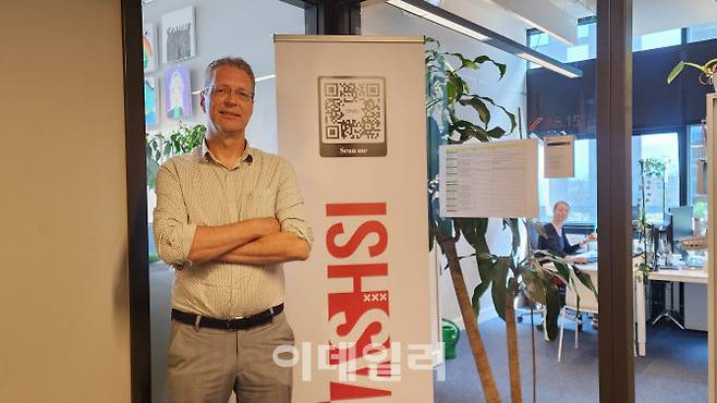 마르틴 퀴네 암스테르담국립대 법학부 소속 사회보장·노동관계 전임 교수·암스테르담 고용노동연구소(AIAS-HSI) 공동 소장. (사진=백주아 기자)