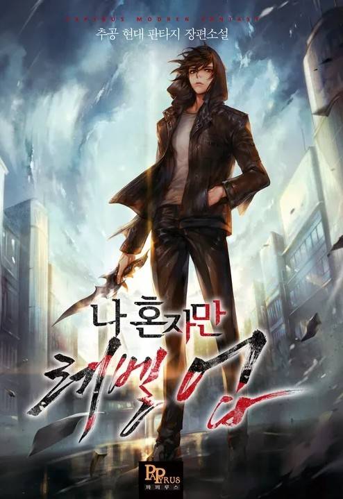 / 카카오페이지