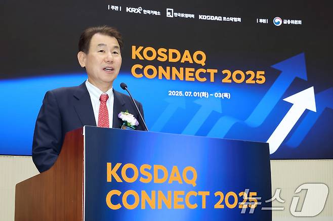 한국거래소는 오는 3일까지 서울 영등포구 한국거래소에서 'KOSDAQ CONNECT 2025'를 개최한다고 1일 밝혔다. 정은보 한국거래소 이사장이 개회사를 하고 있다. (한국거래소 제공. 재판매 및 DB 금지) 2025.7.1/뉴스1