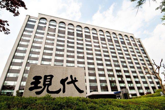 현대건설 계동사옥. ⓒ 현대건설