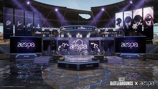 배틀그라운드 에스파 컬래버레이션