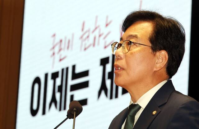 송언석 국민의힘 비상대책위원장 겸 원내대표가 9일 국회에서 열린 의원총회에서 발언하고 있다. 김경호 선임기자 jijae@hani.co.kr