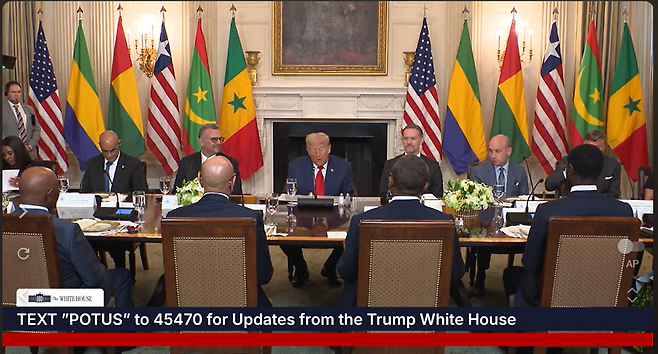 백악관 유튜브 캡처