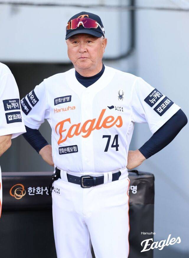 김경문 감독/한화 이글스