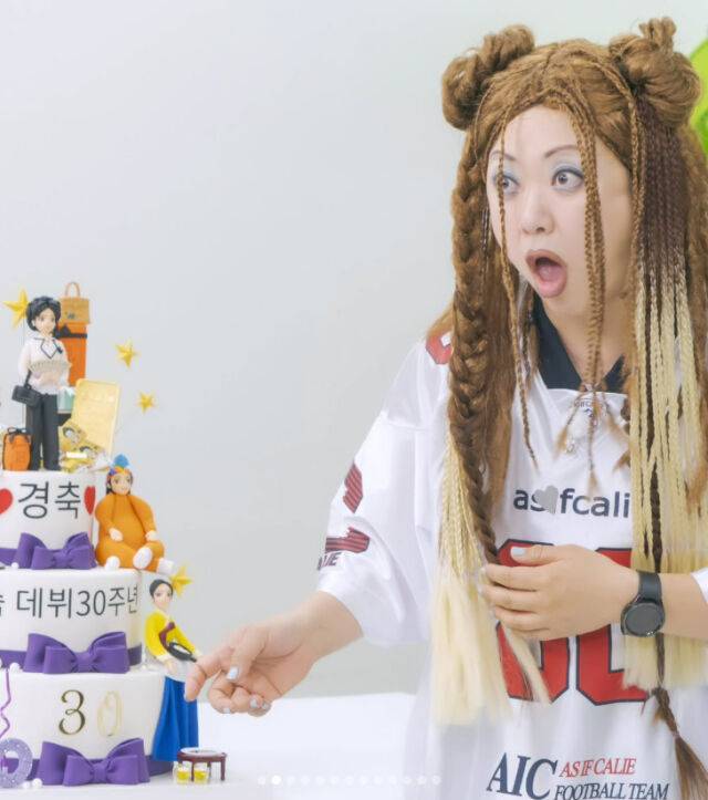 김숙./소셜미디어