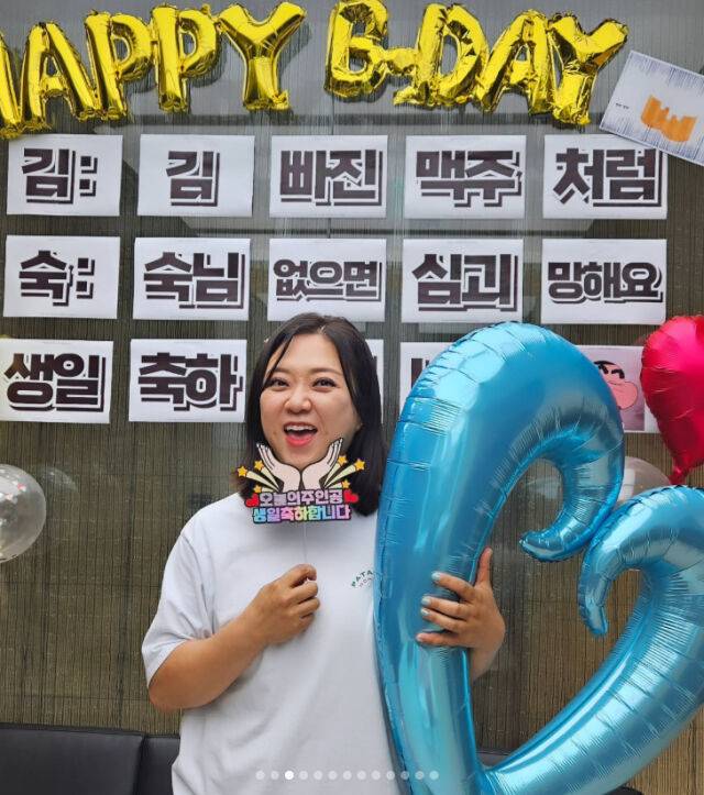 김숙, 김구라, 장혜진./소셜미디어