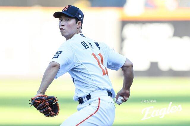 엄상백/한화 이글스