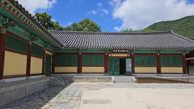 도갑사 성보박물관인 도선국사 성보관