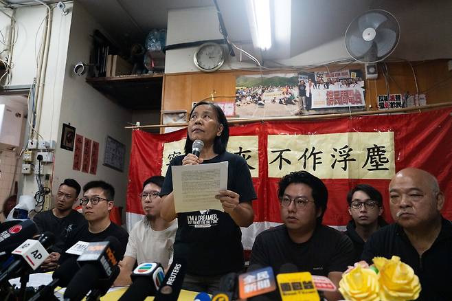 6월29일 홍콩 사회민주당연맹(League of Social Democrats, LSD)이 기자회견을 열고 공식 해산을 발표하고 있다.ⓒEPA