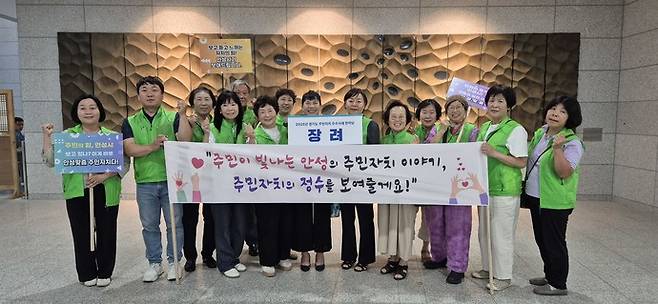 안성시는 '2025년 경기도 주민자치 우수사례 한마당'에서 장려상을 수상했다. 사진=안성시