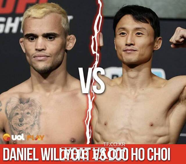 오앤이 길로틴 다섯 번째 시간에 최두호(오른쪽) 선수와 다니엘 산토스 선수의 경기 등에 대해 분석했다. /AG Fight