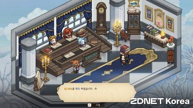 디자드 '프린세스 메이커: 예언의 아이들'