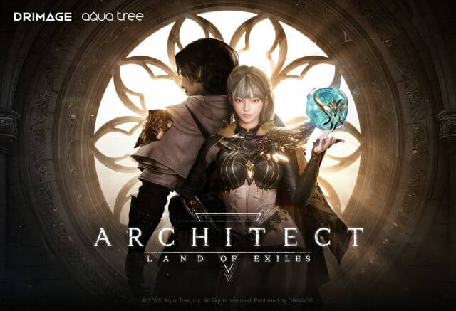 드림에이지 MMORPG 아키텍트 랜드 오브 엑자일 티저 페이지 공개