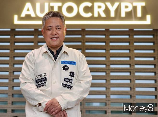 이 대표는 "모든 기계에 아우토크립트의 기술이 적용되는 것이 꿈"이라고 했다. /사진=박찬규 기자