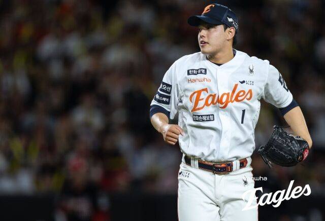 문동주/한화 이글스