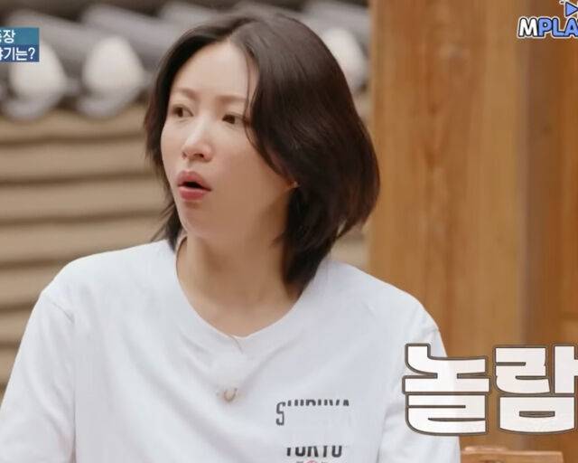 하니는 '오은영 스테이'에서 솔직한 이야기를 털어놨다. / MBN '오은영 스테이'