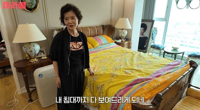 ‘윤미라’ 영상 캡처