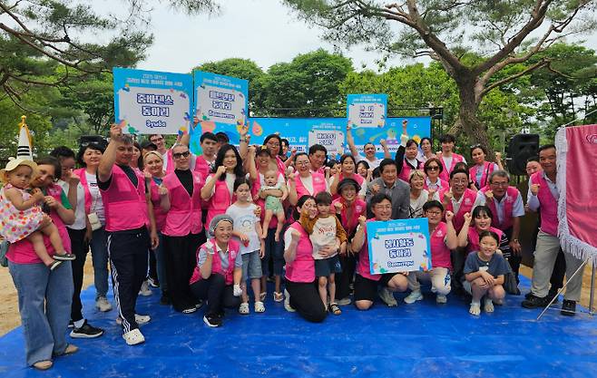 고려인 동포 화합한마당 행사. 제천시 제공