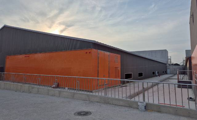 ‘피그월드’ 외부 모습