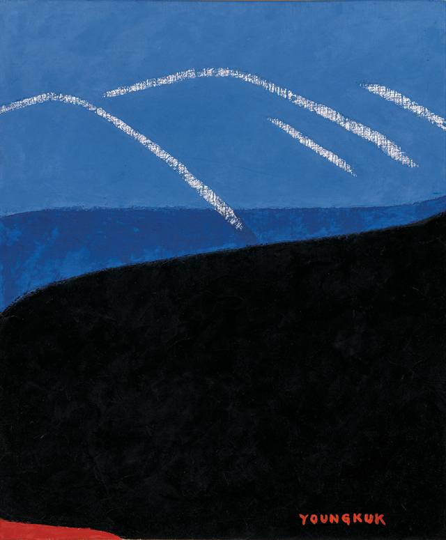 유영국, ‘워크(1994)’ /케이옥션