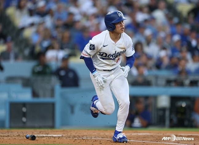 김혜성. /AFPBBNews=뉴스1