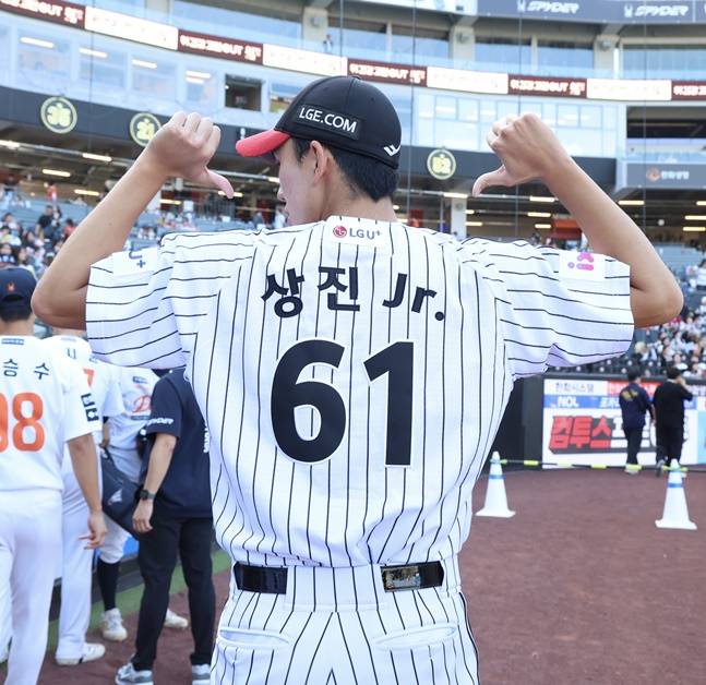 LG 김웅이 '상진 Jr.'가 새겨진 유니폼을 입었다. /사진=LG 트윈스 제공