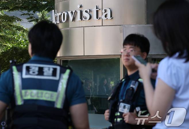 채상병 사건 수사방해 의혹을 수사하는 이명현 순직해병 특검팀이 11일 수사외압 의혹의 '정점'으로 지목된 윤석열 전 대통령에 대한 압수수색에 나섰다./뉴스1 ⓒ News1 오대일 기자