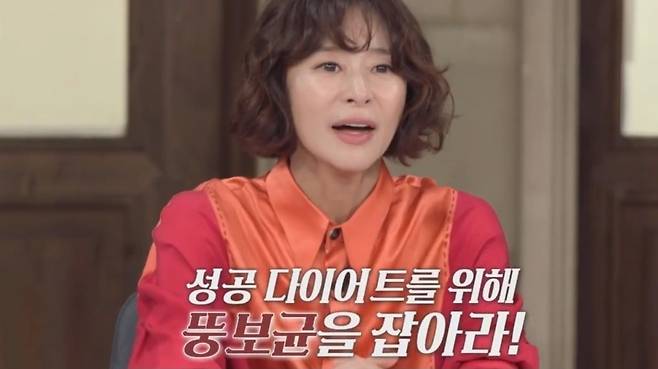 JTBC '이토록 위대한 몸'