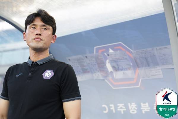최상현 충북청주FC 감독 대행. 한국프로축구연맹 제공