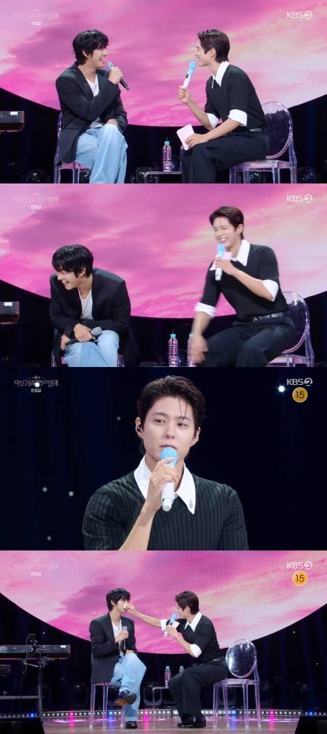 KBS 2TV ‘더 시즌즈 - 박보검의 칸타빌레’ 캡처