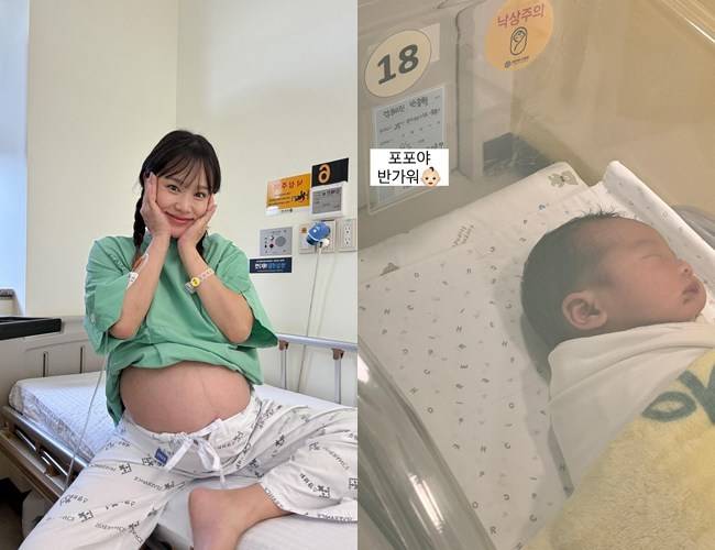 사진=헤이지니 소셜미디어