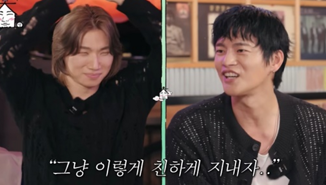 유튜브 채널 ‘집대성’