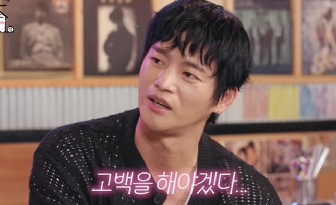 유튜브 채널 ‘집대성’