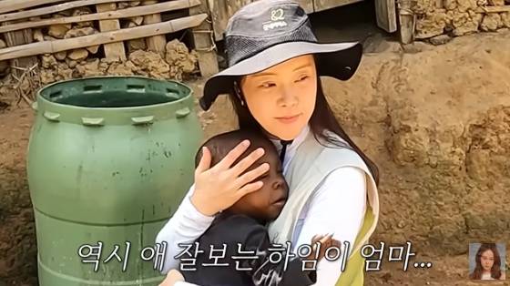 /사진=유튜브 채널 '백지영 Baek Z Young' 방송화면