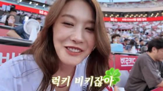 /사진=유튜브 채널 '인영인영' 방송화면