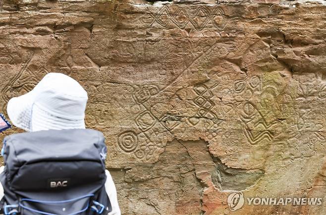 천전리 명문과 암각화 (울산=연합뉴스) 임헌정 기자 = 27일 울산광역시 울주군 언양읍 천전리 명문과 암각화. 2025.5.27 kane@yna.co.kr