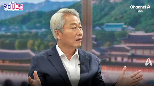 김근식 국민의힘 서울 송파병 당협위원장(경남대 정치외교학부 교수)이 지난 6월24일 채널A 유튜브 ‘정치시그널’에 출연해 발언하고 있다.<유튜브 채널A News 영상 갈무리>