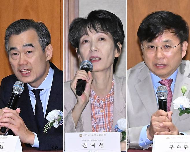 From left: Cellist Yang Sung-won, writer Kwon Yeo-sun and Goo Soo-hwan, chairman of the Lee Tae-seok Foundation, speak during a press conference before the Musan Cultural Awards ceremony at the Grand Hyatt Seoul in Yongsan, Seoul, Friday. (Im Se-jun/The Korea Herald)