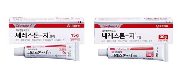 쎄레스톤지 크림. 사진=지오영