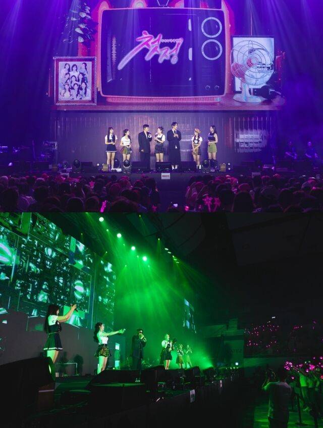 그룹 코요태가 등장한 '미스트롯' 콘서트/제이지스타